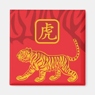 Jahr des Tigermagneten Magnet