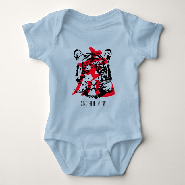 Jahr des Tigers Baby Strampler (Vorderseite)