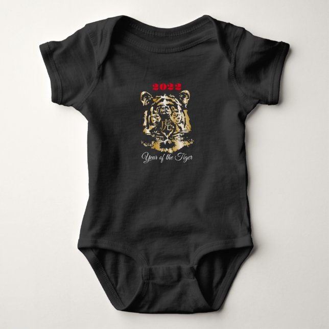 Jahr des Tigers Baby Strampler (Vorderseite)