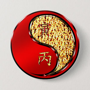 Jahr des Tigers Button