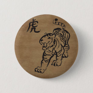 Jahr des Tigers Button