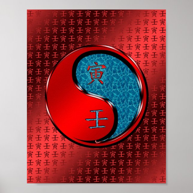 Jahr des Tigers Poster (Vorne)