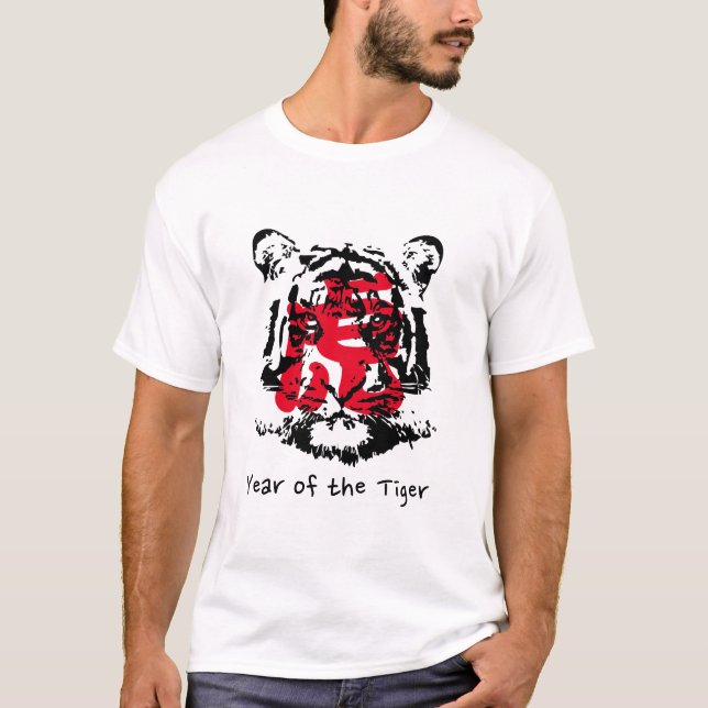 Jahr des TigerT - Shirt (Vorderseite)