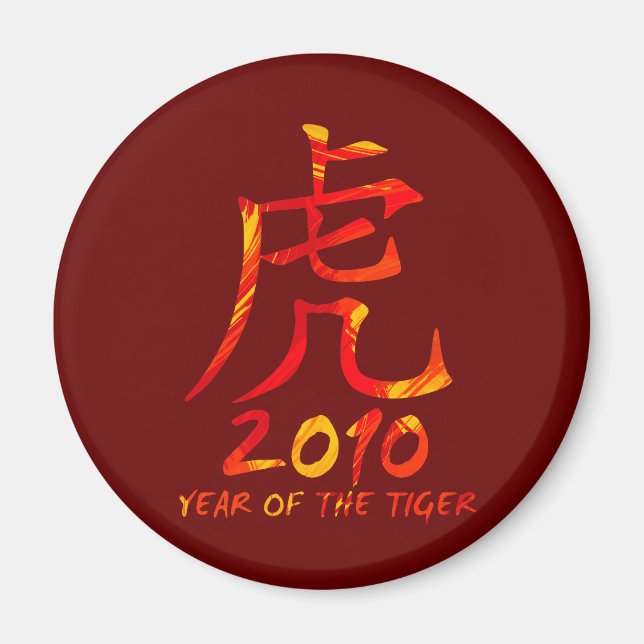 Jahr des Tigerzeichens 2010 Magnet (Vorne)