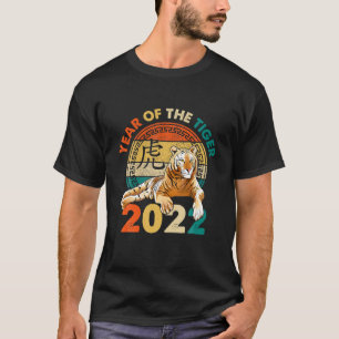 Jahr des Vintagen Sonnenuntergangs Tiger glücklich T-Shirt