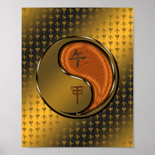 Jahr des Waldhorns Poster