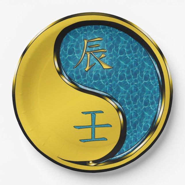 Jahr des Wasser Drachen Pappteller (Vorderseite)