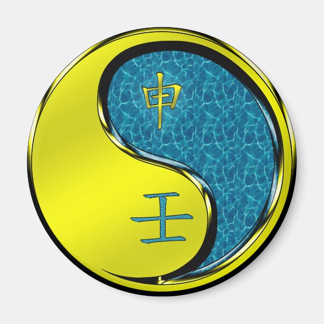 Jahr des Wasseraffens Magnet (Vorne)