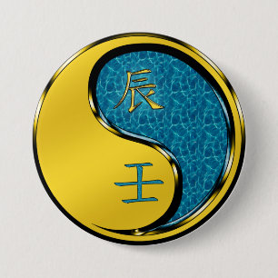 Jahr des Wasserdrachen Button