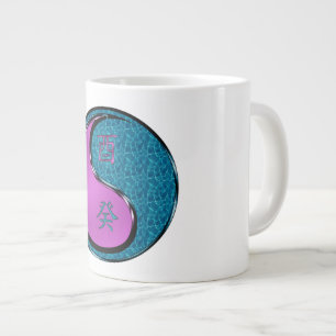 Jahr des Wasserhahns Jumbo-Tasse