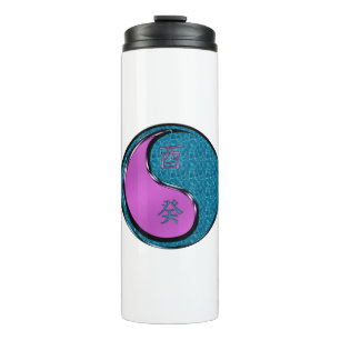 Jahr des Wasserhahns Thermosbecher