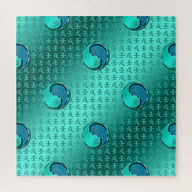 Jahr des Wasserhundes Puzzle (Vertikal)