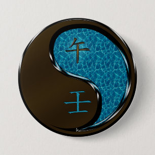 Jahr des Wasserpferdes Button