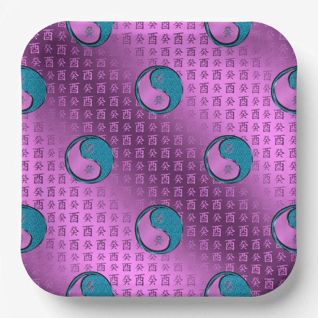 Jahr des Wasserrosters Pappteller (Vorderseite)