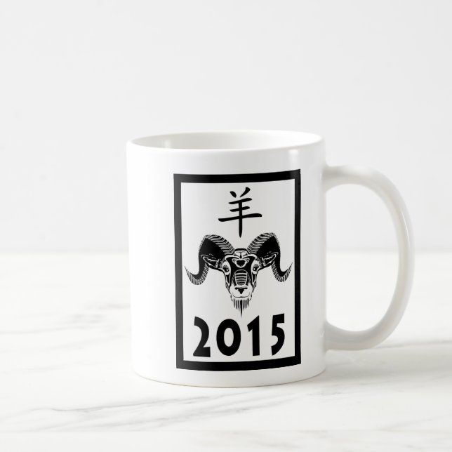 Jahr des Widders (wildRam) 2015 Tasse (Rechts)