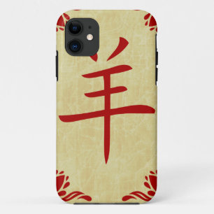 Jahr des Ziegensymbols iPhone 11 Hülle