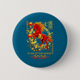 Jahr Pferd 2026 Lunar Neues Design Button