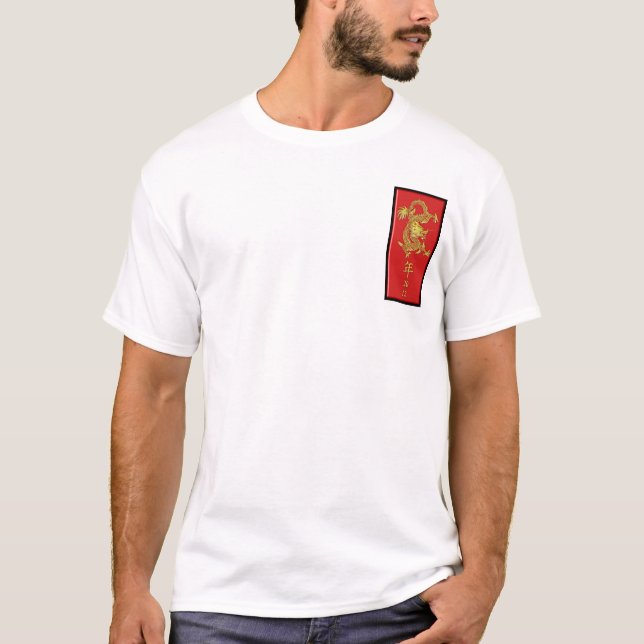 Jahr von Drachen 2012 T-Shirt (Vorderseite)