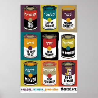 Jahreszeit Druck 14 Zoll x 22 Zoll Poster