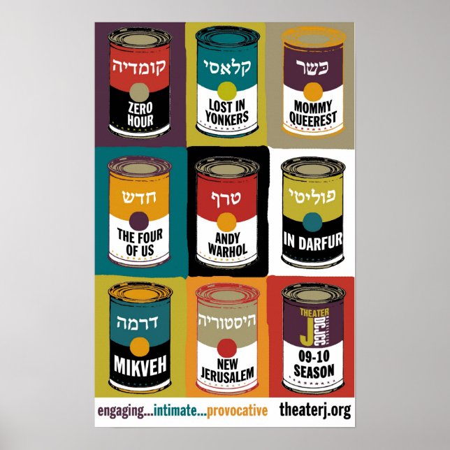 Jahreszeit Druck 14 Zoll x 22 Zoll Poster (Vorne)