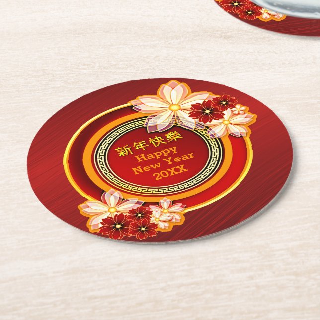 Jahrgang Chinesisches Neujahr 20XX Blumenklassiker Runder Pappuntersetzer (Angewinkelt)