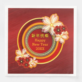 Jahrgang Chinesisches Neujahr 20XX Blumenklassiker Serviette