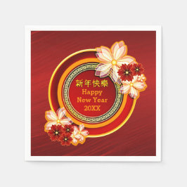 Jahrgang Chinesisches Neujahr 20XX Blumenklassiker Serviette