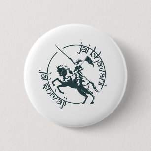 Jai Bhavani Jai Shivaji India King Hindu Goddess Button