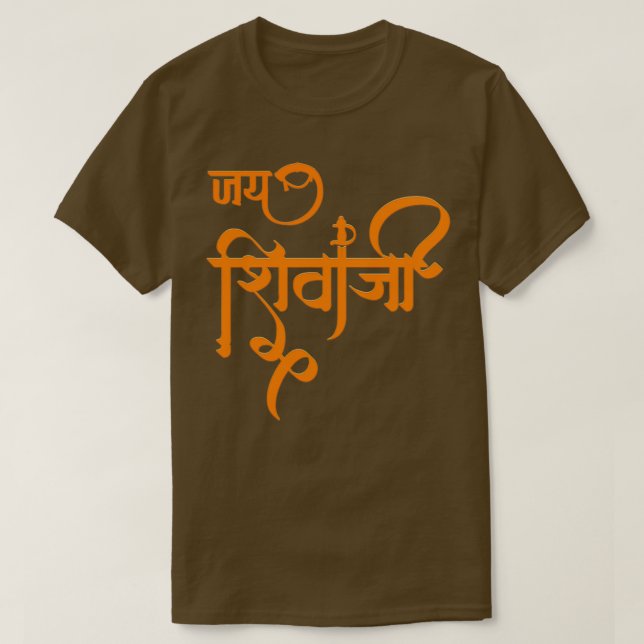 Jai Shivaji T-Shirt (Design vorne)
