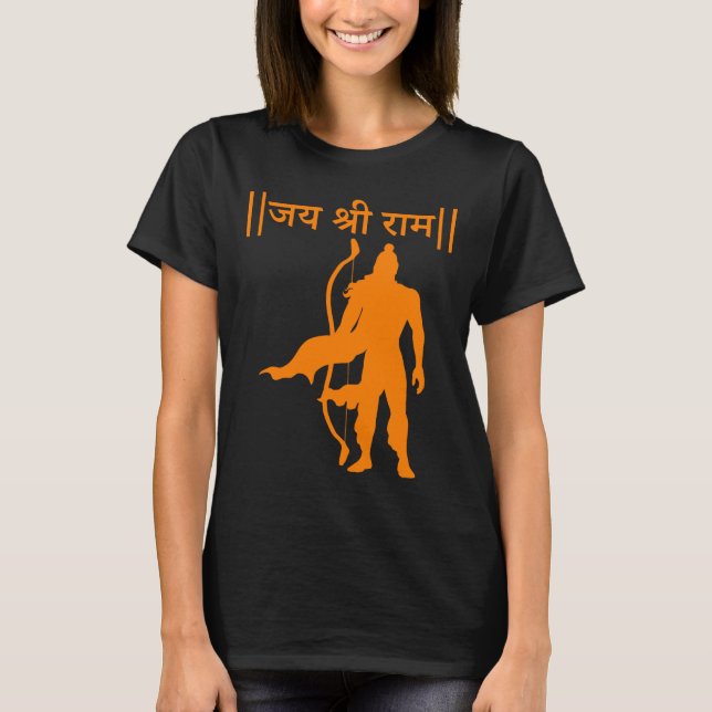 Jai Shree Ram Hindu Spirituelle Hingabe ramayana T-Shirt (Vorderseite)