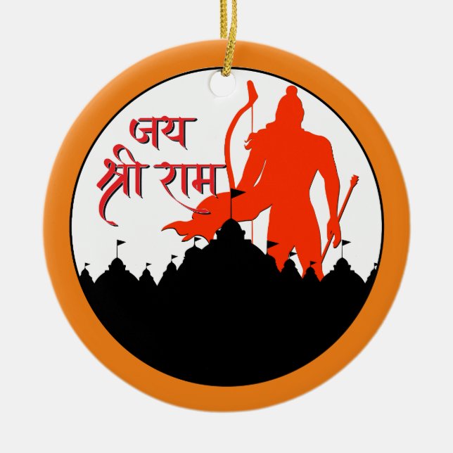 Jai Shree Ram Pran Pratishtha Keramik Ornament (Vorne)