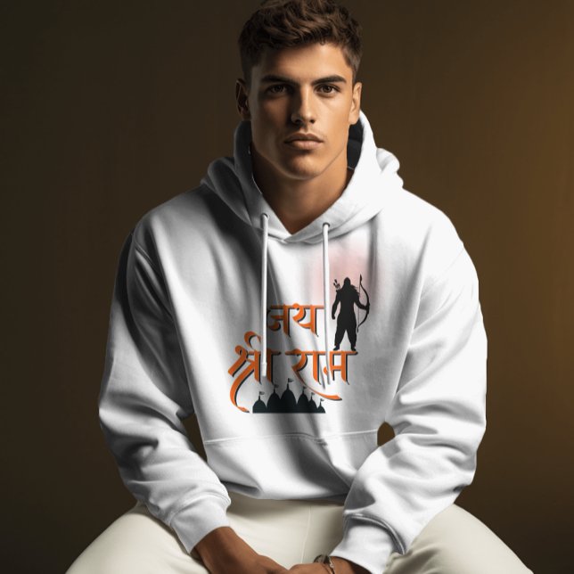 Jai Shree Ram Pran Pratistha Hoodie (Von Creator hochgeladen)