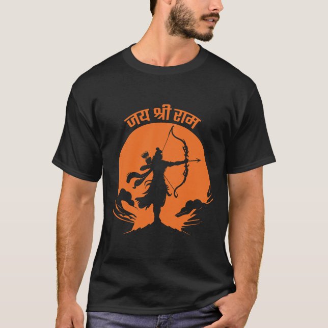 Jai Shree Ram T-Shirt (Vorderseite)