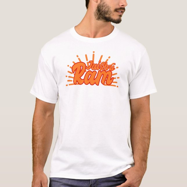 Jai Shree Ram Typgraphy T-Shirt (Vorderseite)