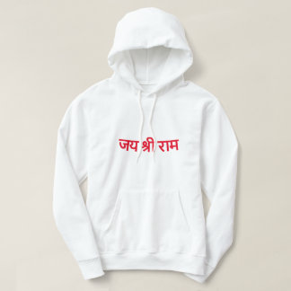 Jai shree T - Shirt