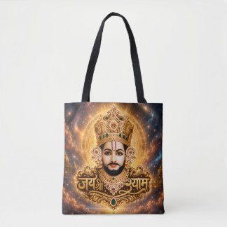 Jai Shri Khatu Shyam Ji Devotionalkunst