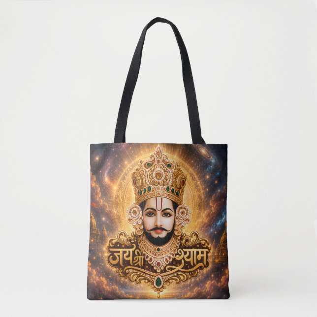 Jai Shri Khatu Shyam Ji Devotionalkunst (Vorderseite)