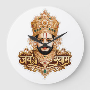 Jai Shri Khatu Shyam Ji Devotionalkunst Große Wanduhr