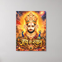 Jai Shri Khatu Shyam Ji Devotionalkunst