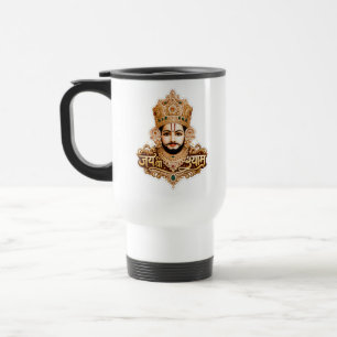 Jai Shri Khatu Shyam Ji Devotionalkunst Reisebecher
