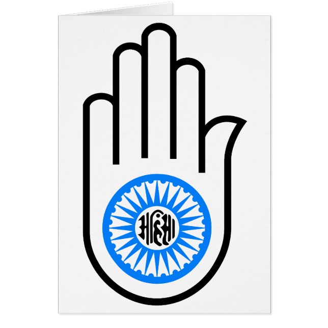 Jain Hand (Vorne)
