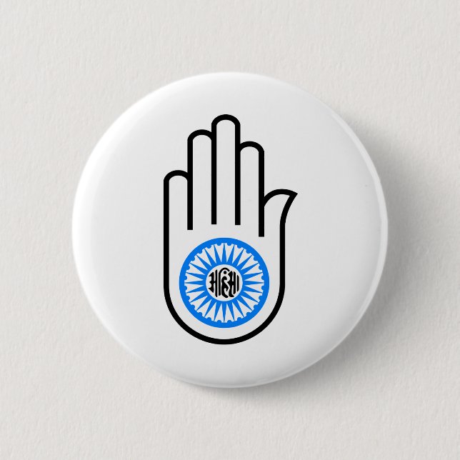 Jain Hand Button (Vorderseite)