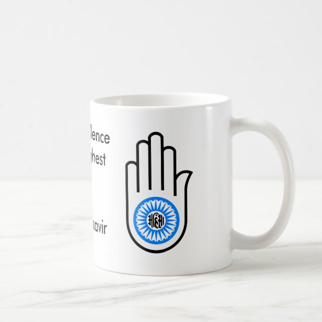 Jain Hand Kaffeetasse (Rechts)