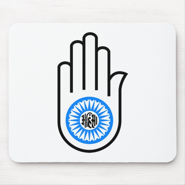 Jain Hand Mousepad (Vorne)