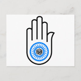 Jain Hand Postkarte