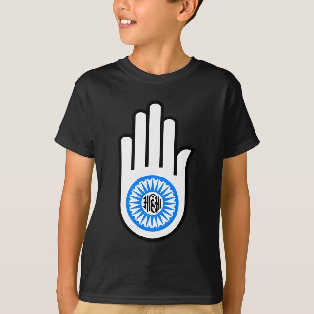 Jain Hand T-Shirt (Vorderseite)