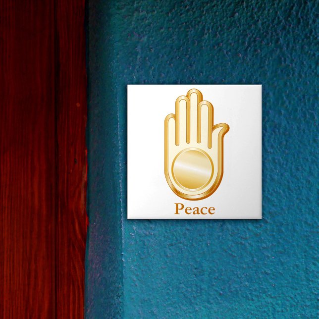Jain Symbol Fliese (Golden Ahimsa symbol of the Jain faith. Customize with your text. )