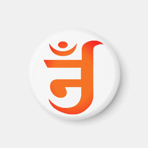 Jain Symbol für OM Magnet