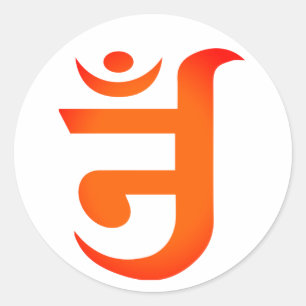 Jain Symbol für OM Runder Aufkleber