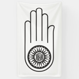 Jain Symbol von Ahimsa (Hand der Nicht-Gewalt) Banner